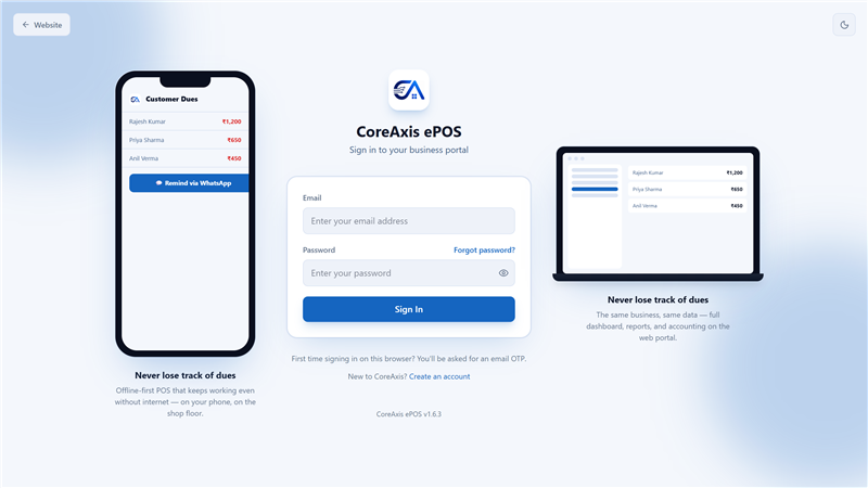 Login screen — sign in to your business portal